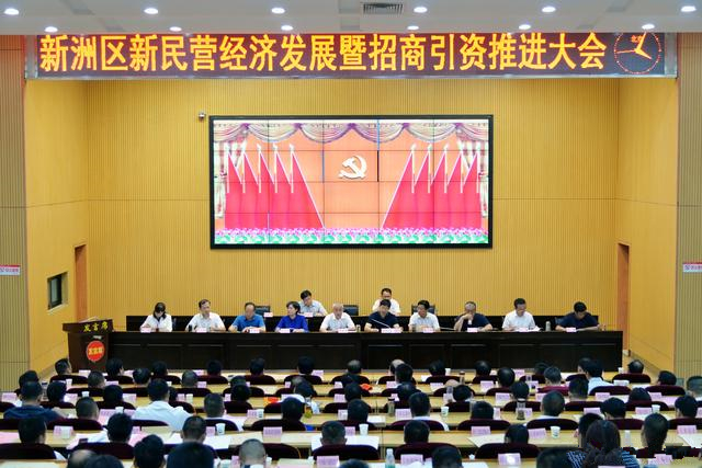 熱烈祝賀我公司榮獲“新洲區(qū)2016年度優(yōu)秀民營企業(yè)”榮譽(yù)稱號！