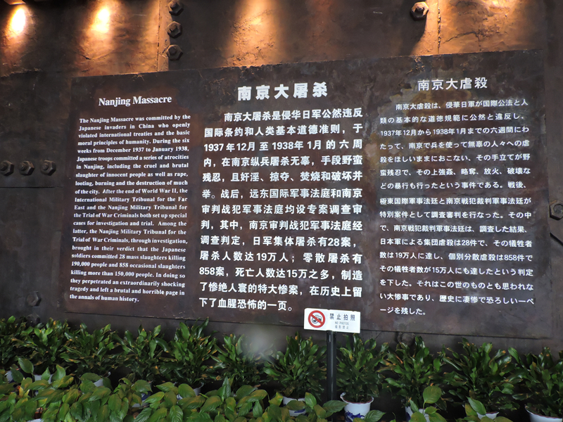 天馬建設(shè)集團(tuán)“兩學(xué)一做，紅色教育”學(xué)習(xí)活動順利舉行！
