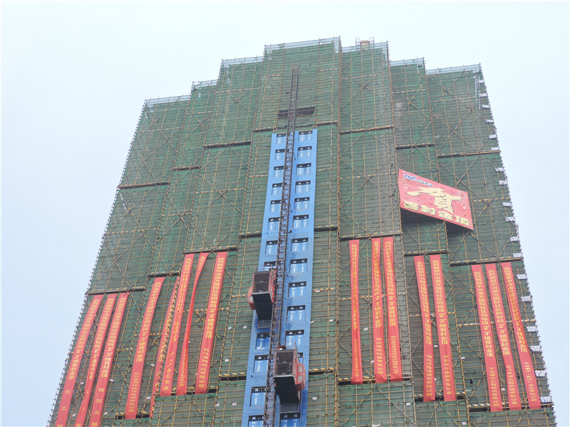 喜報(bào)！中冶南方國際社區(qū)一期南區(qū)住宅四標(biāo)段項(xiàng)目喜封金頂！